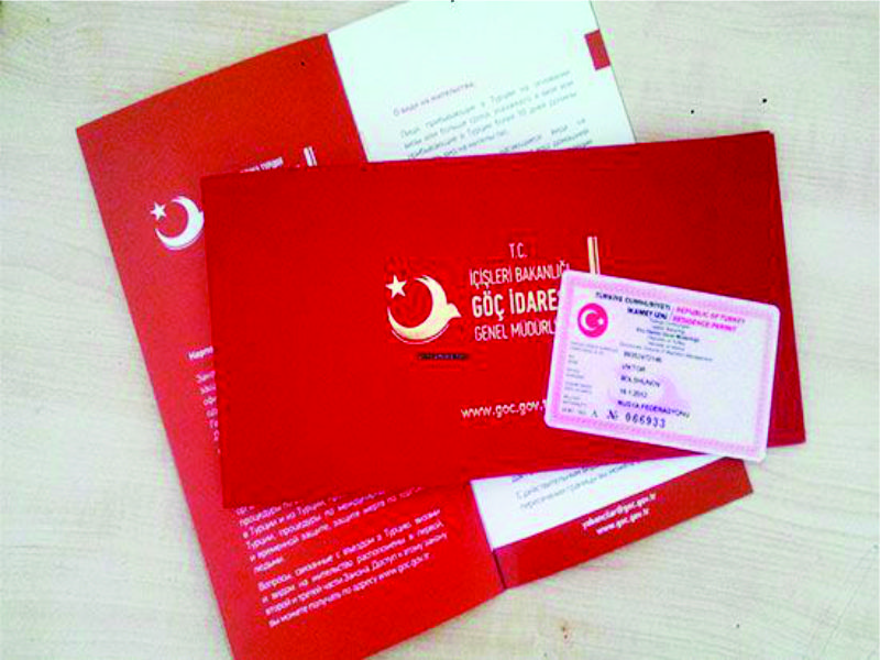 اخذ اقامت و شهروندی ترکیه